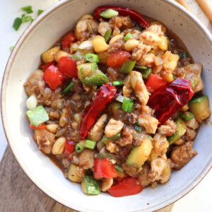 featured image for panda express kung pao chicken recipe.